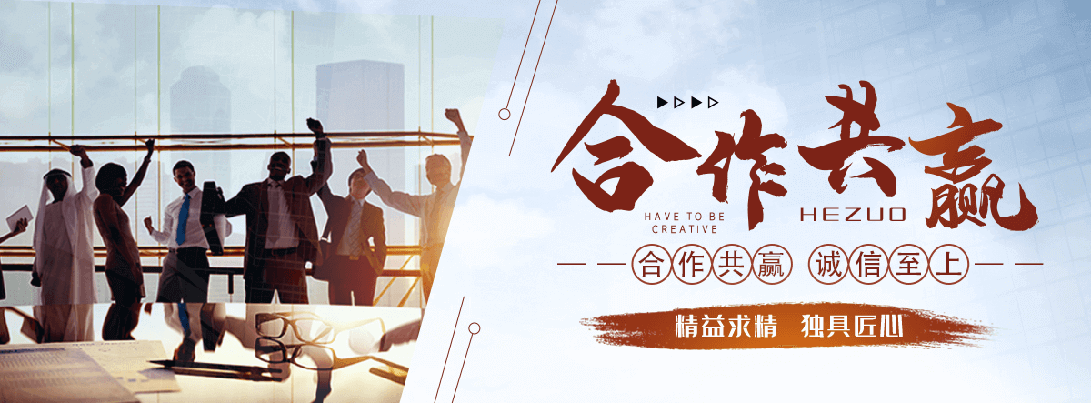 张家界岩棉厂家