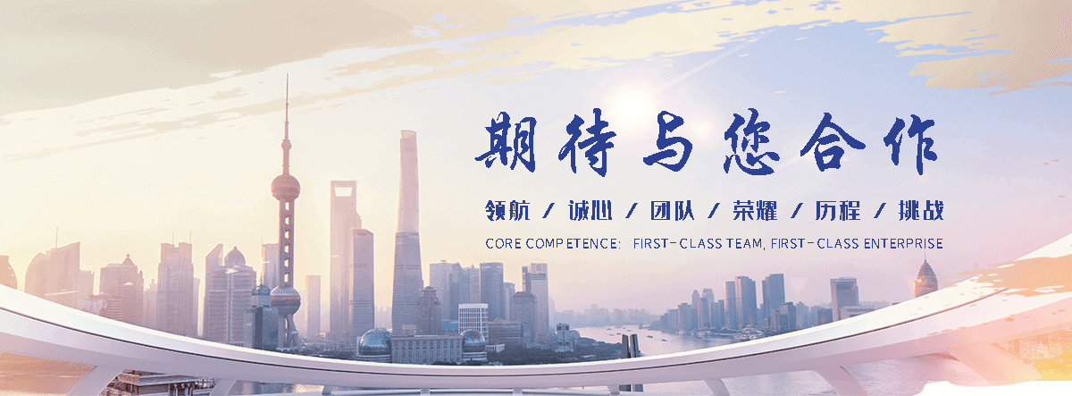 张家界岩棉板厂家